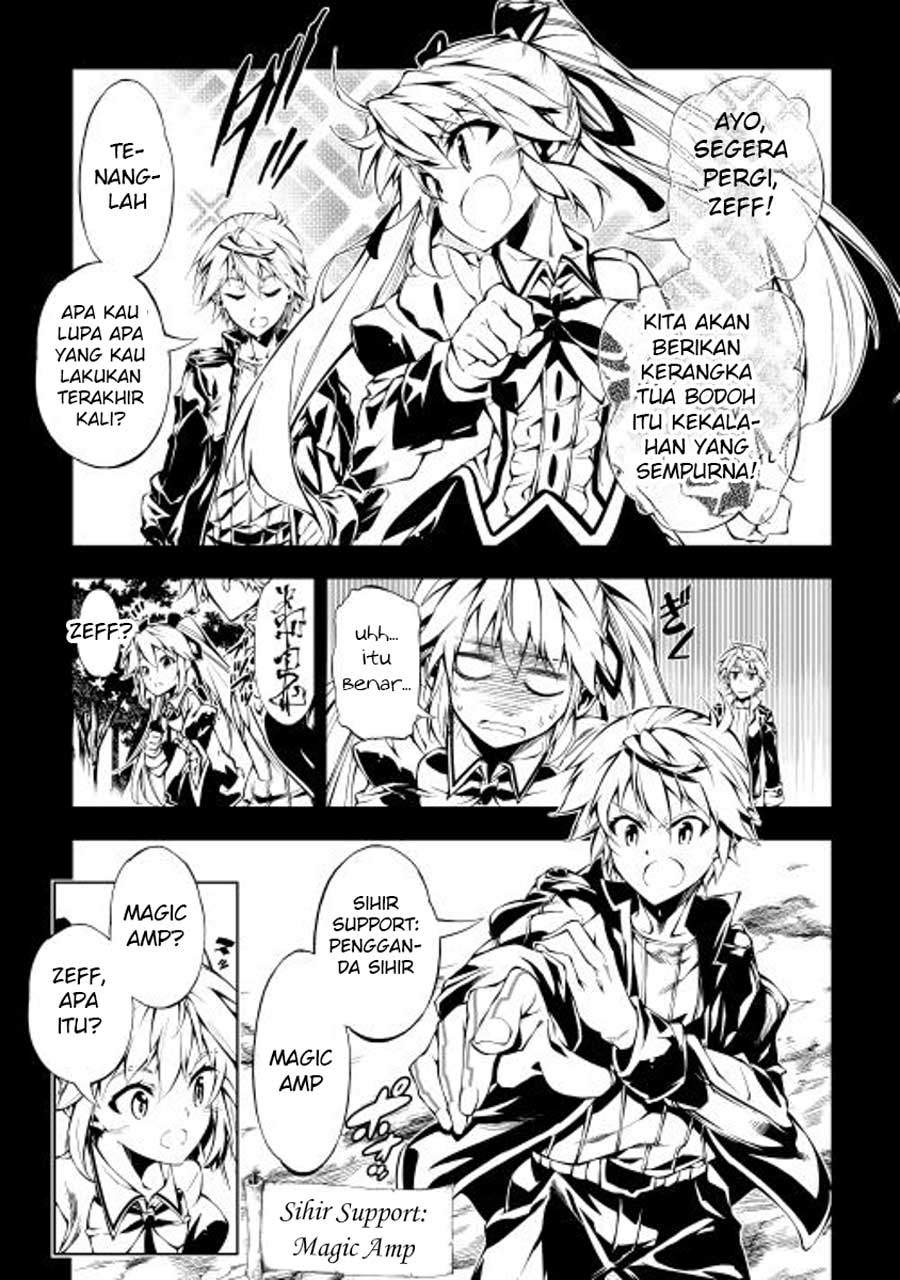 Kouritsu Kuriya Madoushi, Daini no Jinsei de Madou wo Kiwameru Chapter 06 Gambar 5